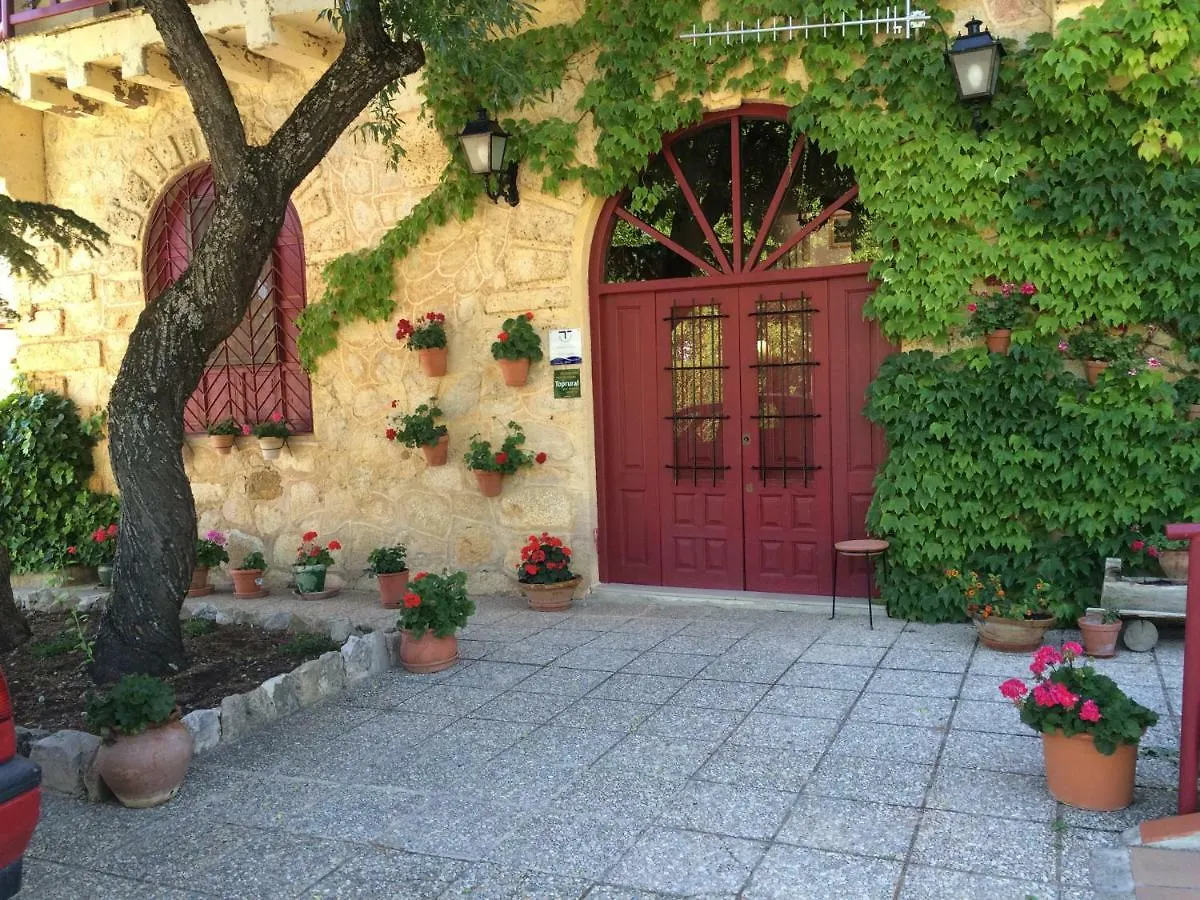 Hotel Rural Riogazas Cazorla Spain