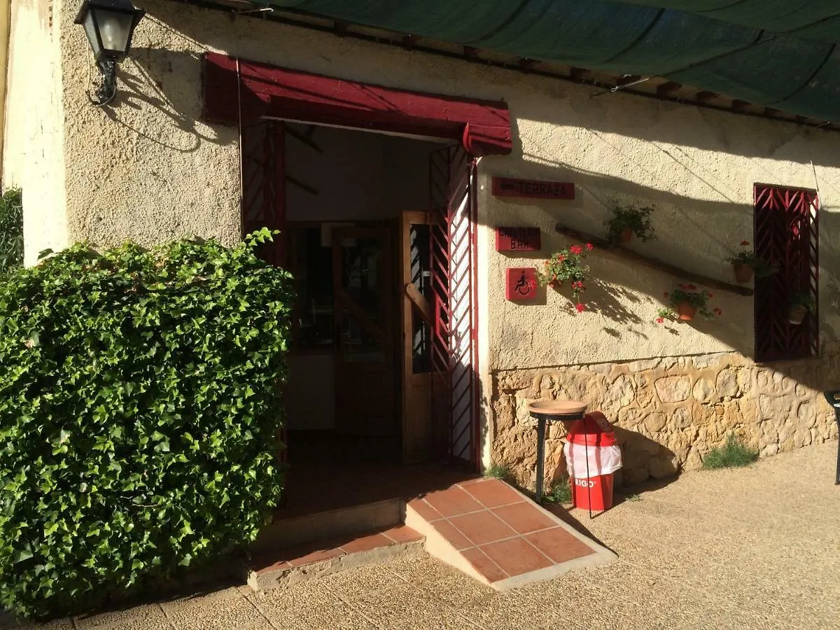 Hotel Rural Riogazas Cazorla